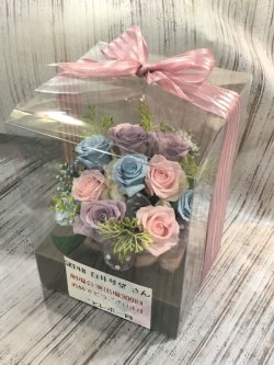 画像2: 店長におまかせプリザーブドフラワーアレンジメント７０００円