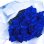 画像3: 【キラキラ☆ラメ仕様】人気の青バラ【ブルーローズ】50本キラキラ花束17500円 (3)
