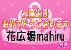 画像4: お祝いスタンド花【30000円】配達料込み