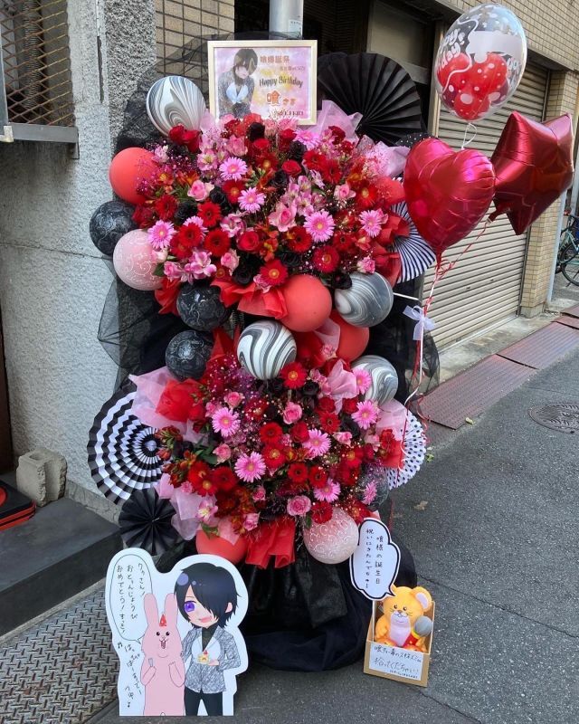 画像: バルーンスタンド